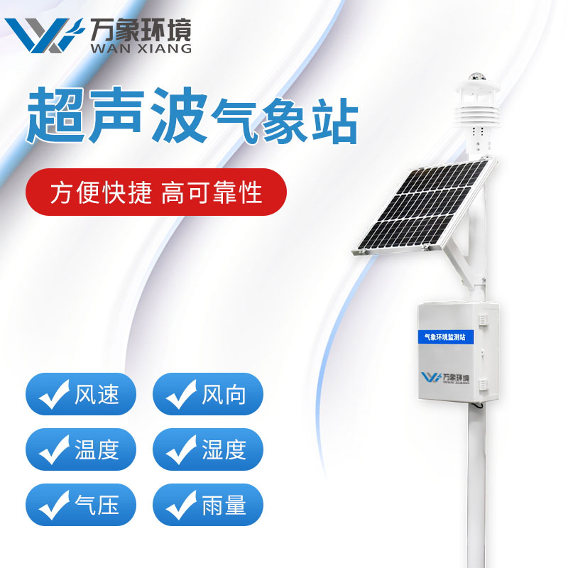 FT-CQX5-06_看图王.jpg